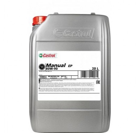 Ulei Transmisie Mineral Castrol Transmax Manual EP 80W-90, 20 Litri